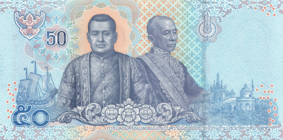 (604) ** PNew (PN136f) Thailand - 50 Baht (ND (2024))